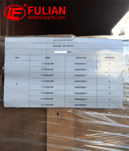 #to belarus 20220819 shipping news (2)