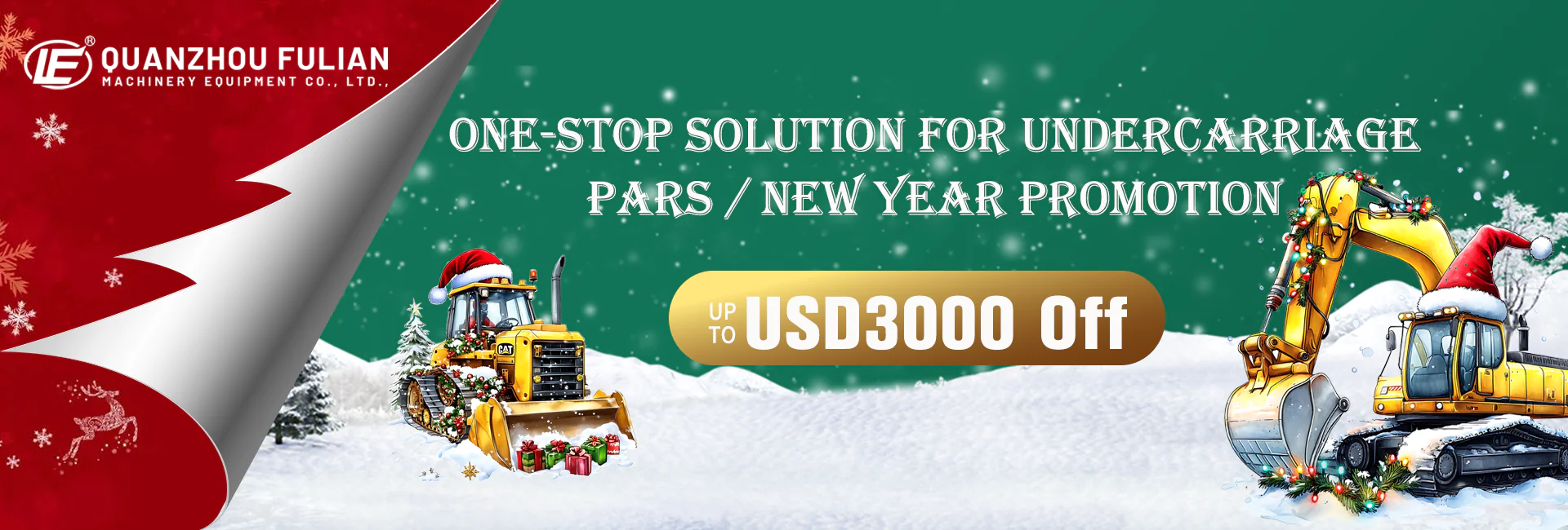 fulian christmas promotion